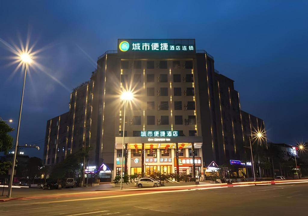 City Comfort Inn Qinzhou Port District Central Square Longmen  Ngoại thất bức ảnh